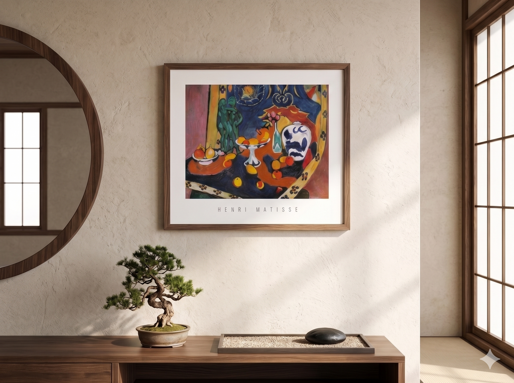 Henri Matisse - Bronze et Fruit (31.5 in x 23.5 in)