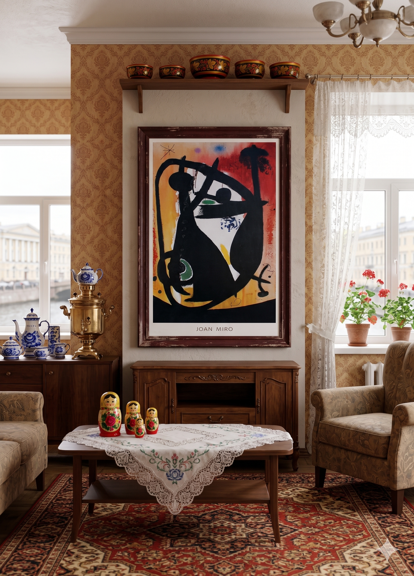 Joan Miro - Etoile (19.75 in x 27.5 in)