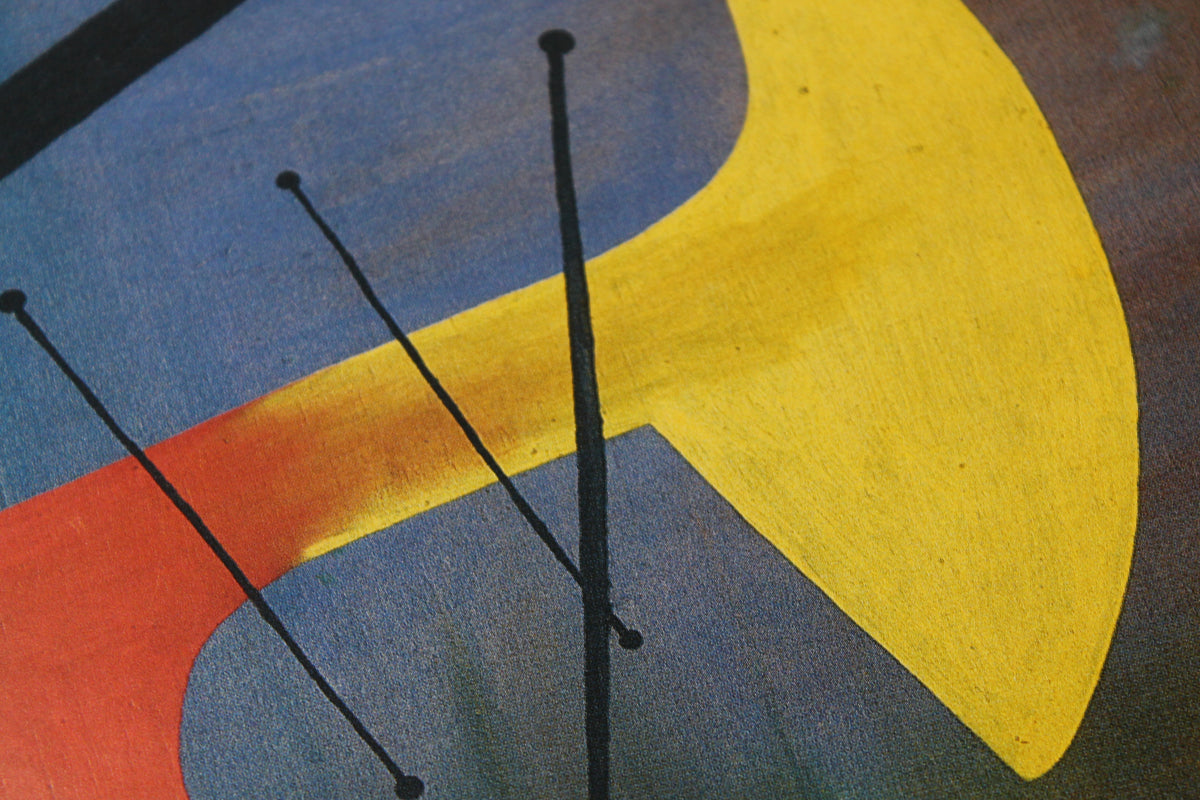 Joan Miro - Composizione (32.5 in  x 23.5 in)