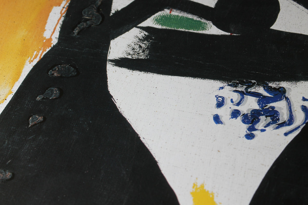 Joan Miro - Etoile (19.75 in x 27.5 in)