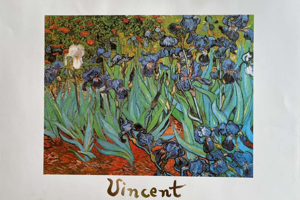 Vincent Van Gogh - Iris (27.5 in x 19.5 in)